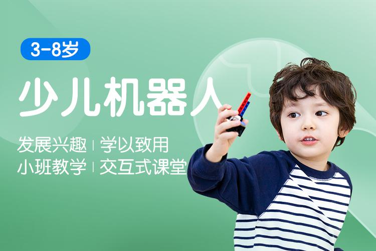 新东方斯林姆国际教育